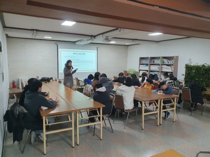 인권교육 02-10 (1).JPG