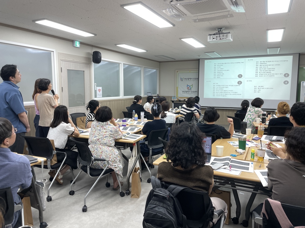 KakaoTalk_20250901_091421636_16.jpg
