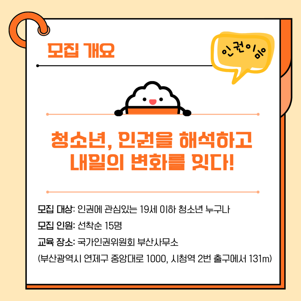 KakaoTalk_20260511_204106526_01.png