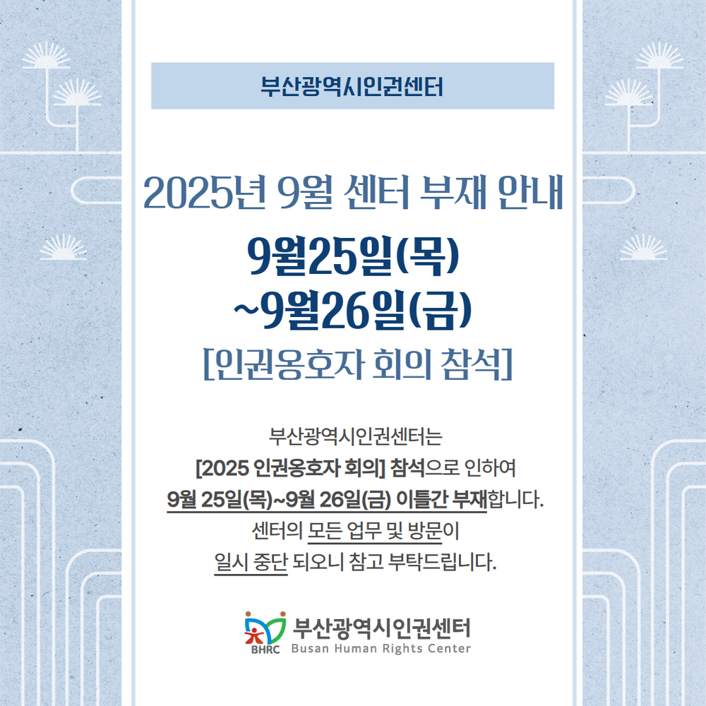 제목을 입력하세요 (3).jpg